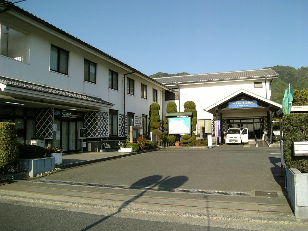 八尾市立歴史民俗資料館