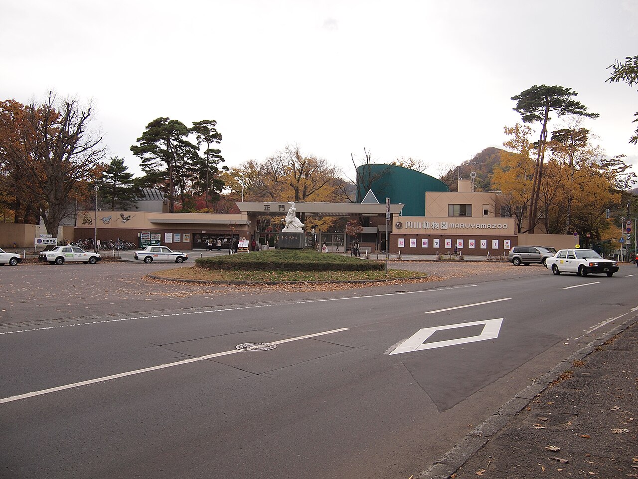 札幌市円山動物園