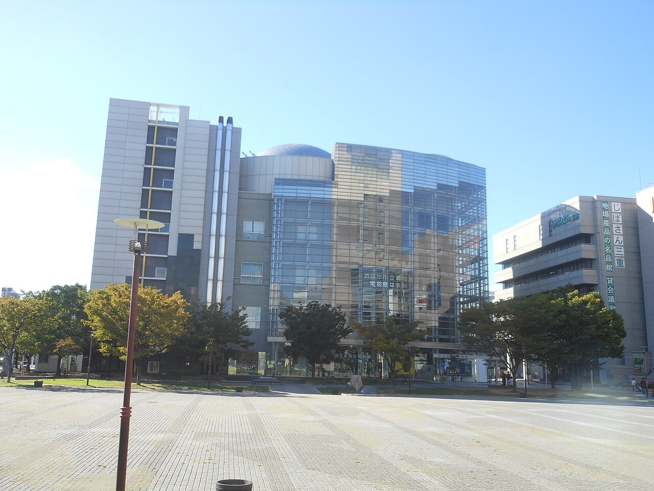 四日市市立博物館