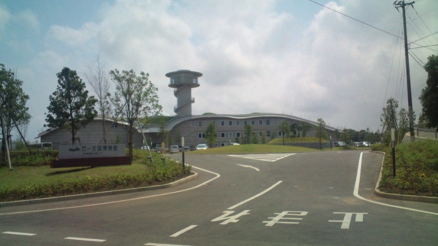 壱岐市立一支国博物館