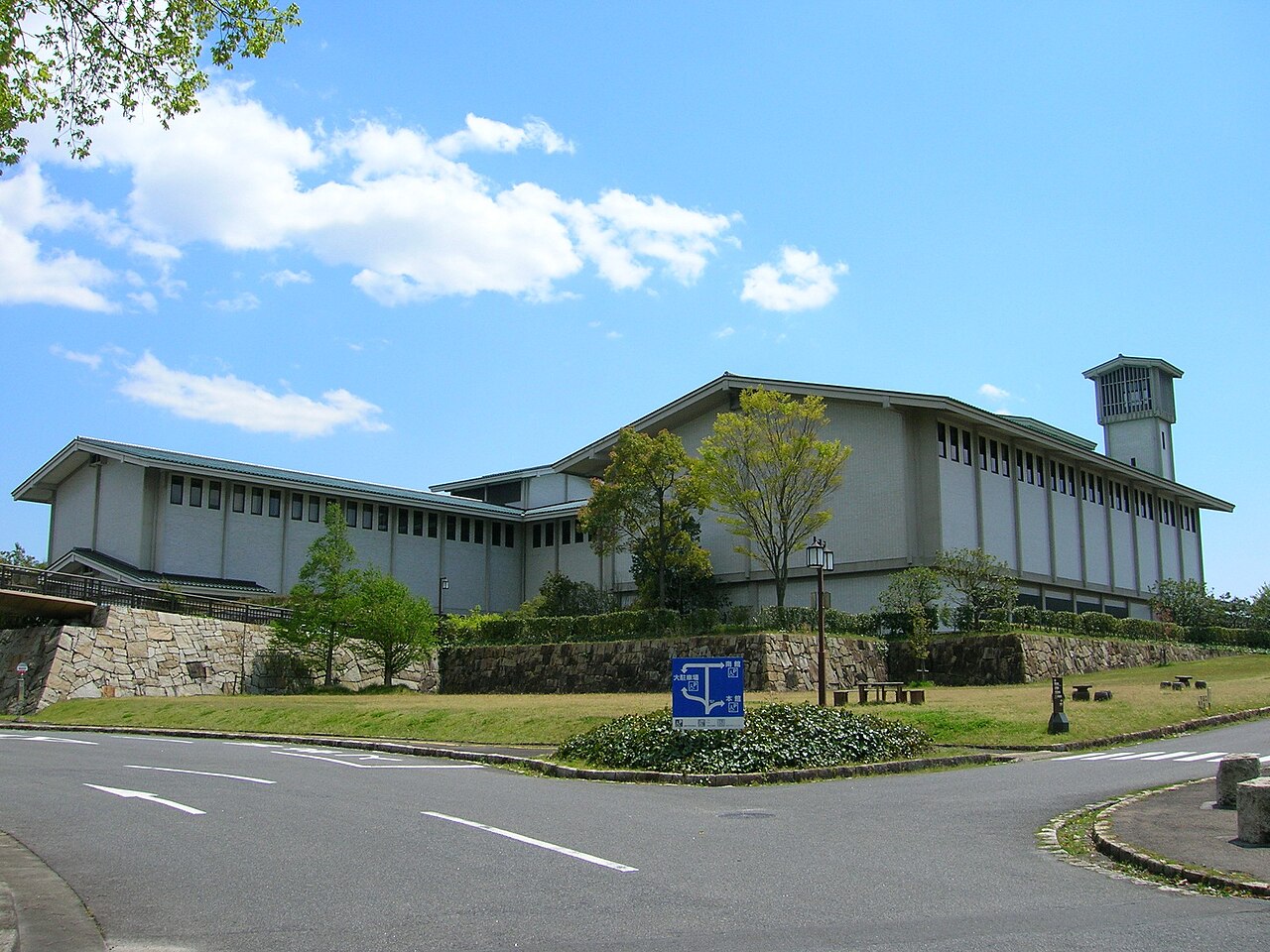愛知県陶磁美術館