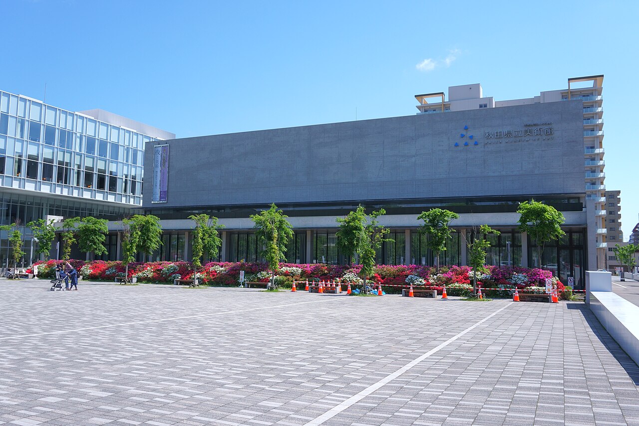 秋田県立美術館