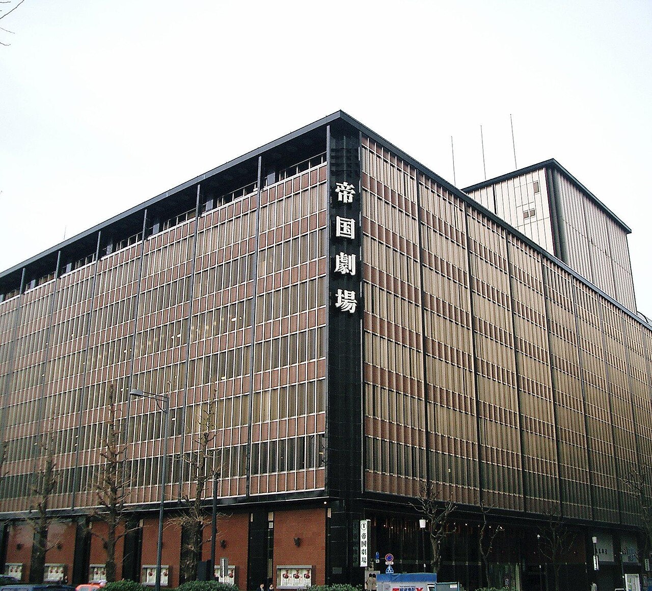 出光美術館