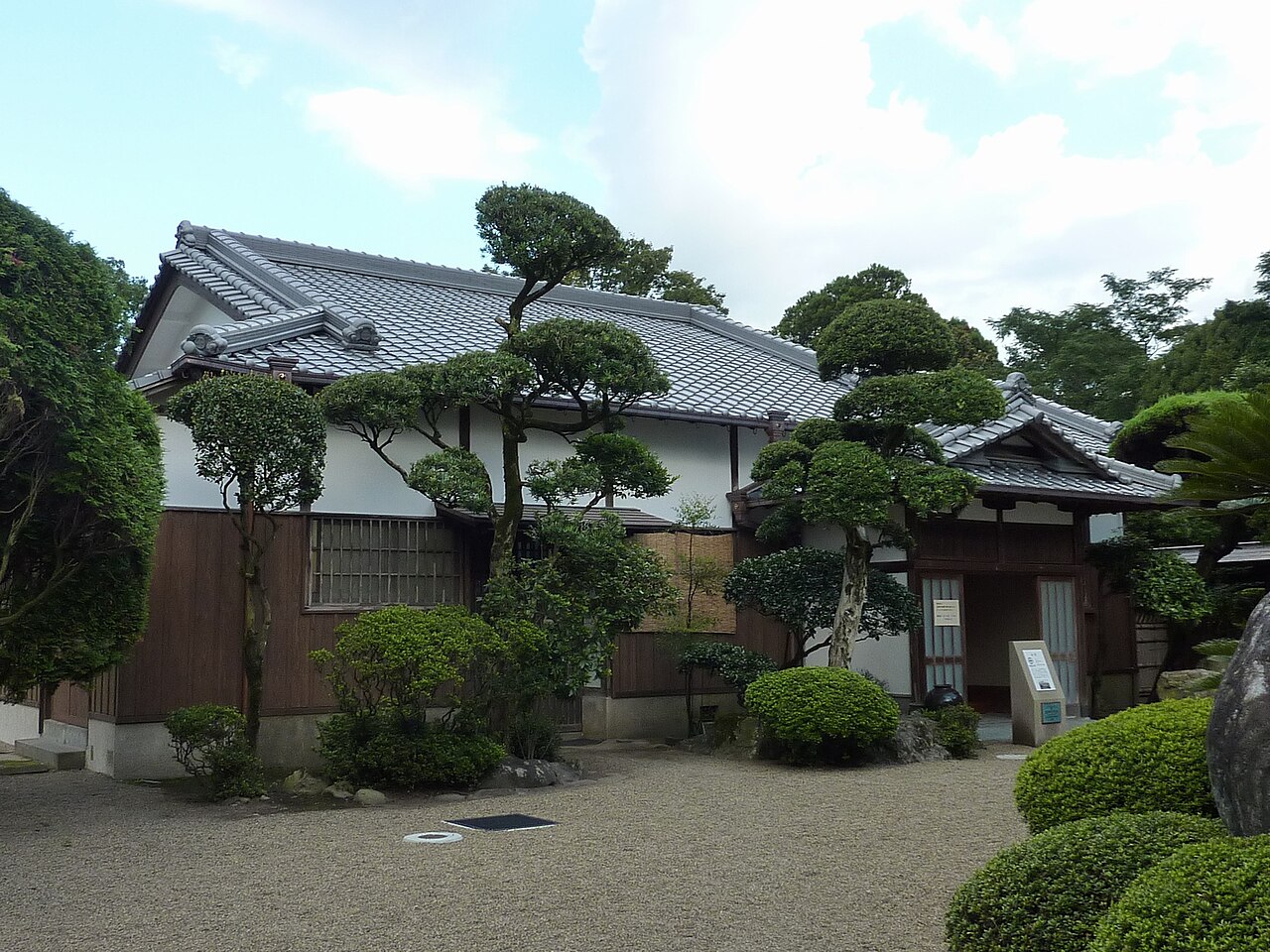 都城島津邸