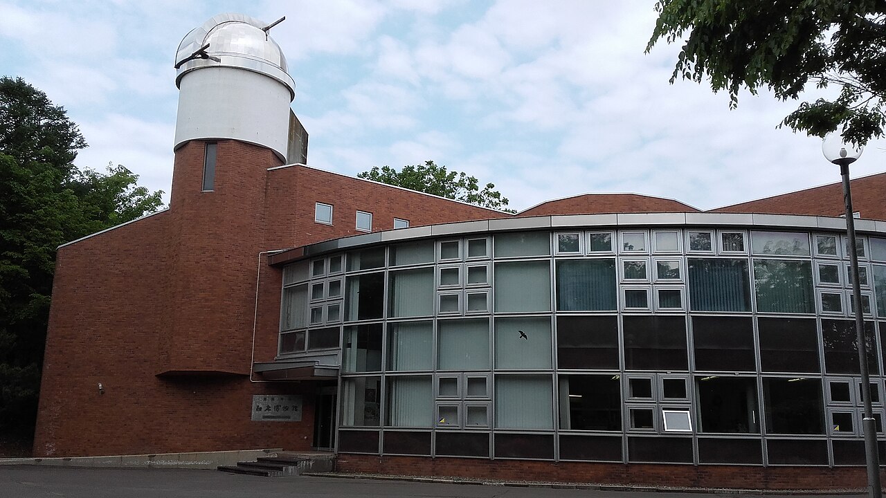 斜里町立知床博物館