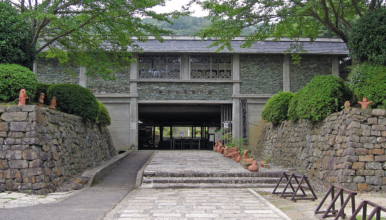 和歌山県立紀伊風土記の丘
