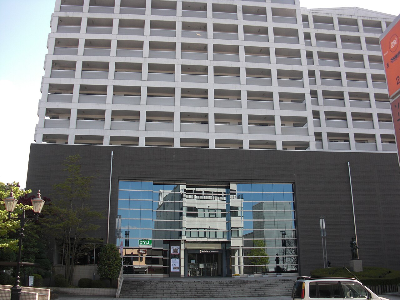 足利市立美術館
