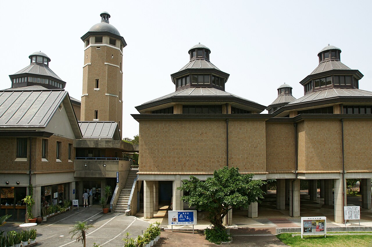浦添市美術館