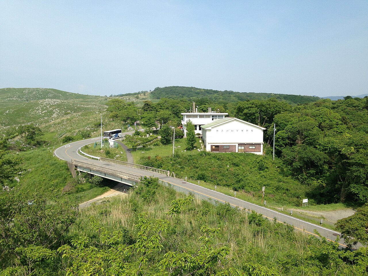 美祢市立秋吉台科学博物館